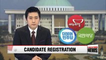 Two-day candidate registration for general election begins