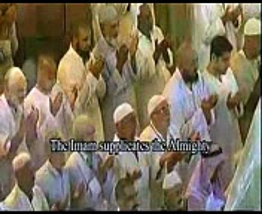 Oh ِ Allah, forgive a prayer for the dead Muslims, Sheikh Abdul Rahman Al-Sudais, دعاء اللهم اغفر لموتى المسلمين للشيخ عبد الرحمن السديس