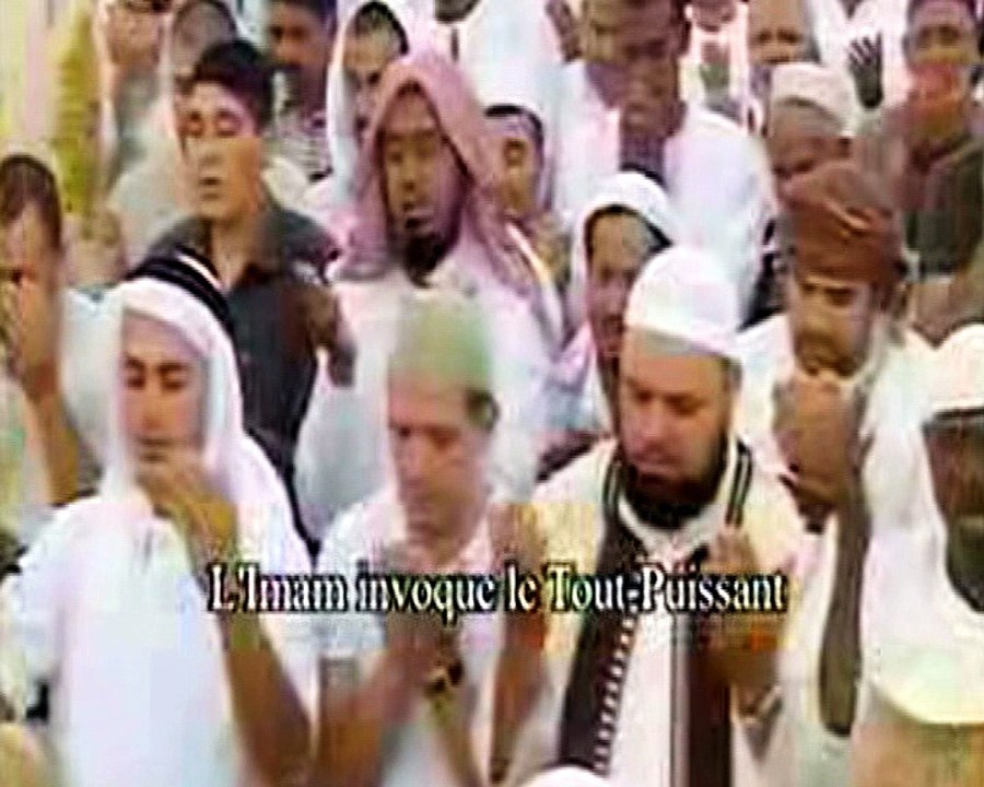 Oh Allah, dearest Islam, Sheikh Ahmad bin Hamad , اللهم اعز الاسلام , الشيخ أحمد بن حمد