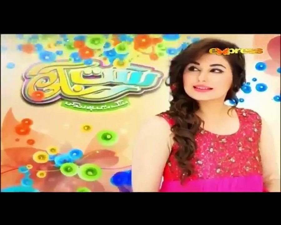 Morning Show Satrungi in HD – 24th March 2016 P1