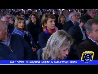 Bari  | Piano Strategico del Turismo, al via la concertazione