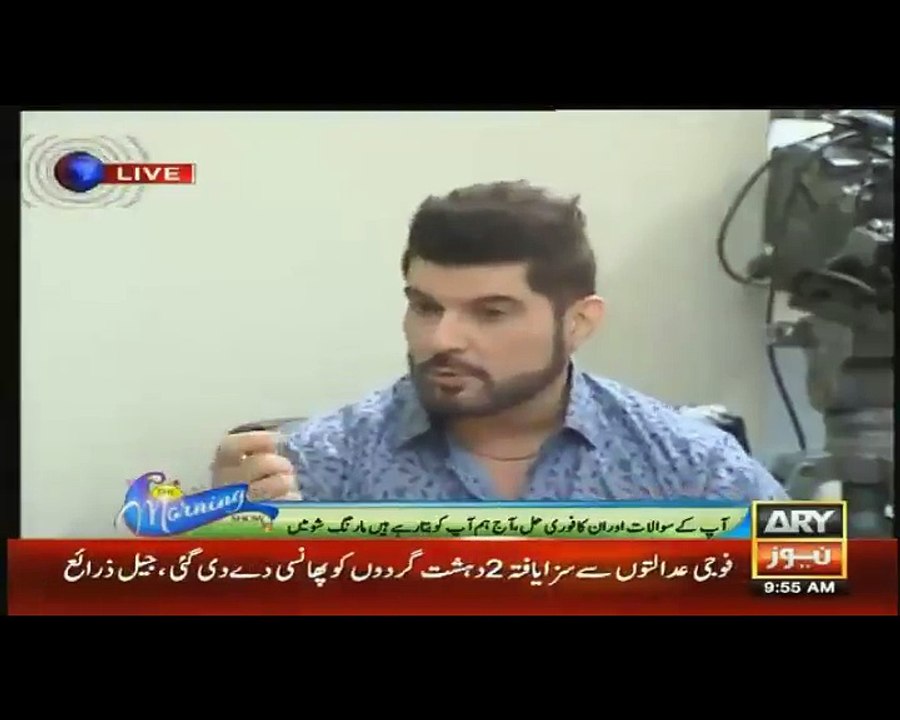 The Morning Show with Sanam Baloch in HD – 24th March 2016 P2