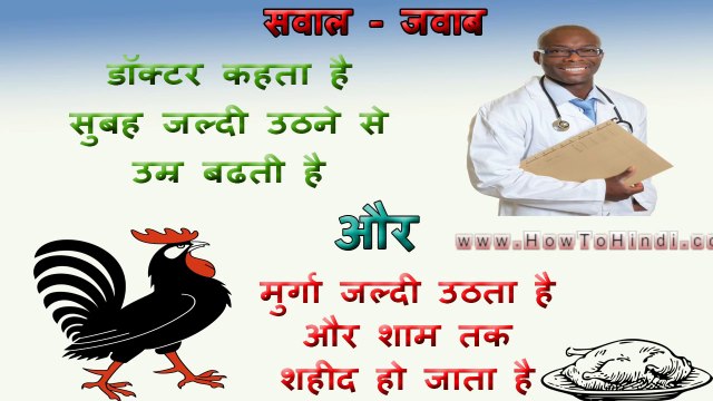 Funny videos in hindi language indian very comedy jokes komedi new sms download bollywood