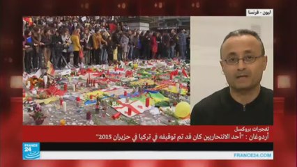 هل يسير التحقيق في اعتداءات بروكسل في الطريق الصحيح؟