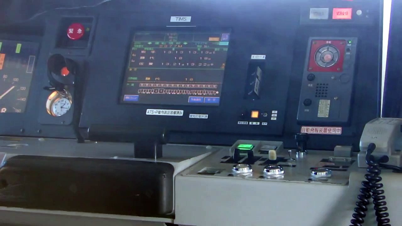 常磐線E531系 デッドセクション通過時の運転席の様子