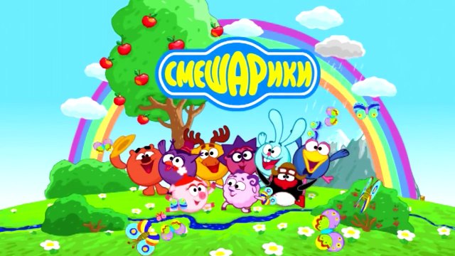 Смешарики 2D - Проект Африка