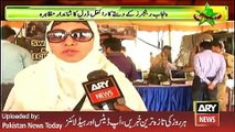 ARY News Headlines 24 March 2016, Exibition at Ayub Stadium Lahore -