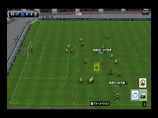 【ASフリューゲルスvs柏レイソル】