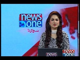 NewsONE Headlines 4PM, 24-March-2016