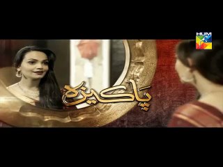 Pakeeza Episode 08 promo HUM TV Drama 24 March 2016 - Dailymotion