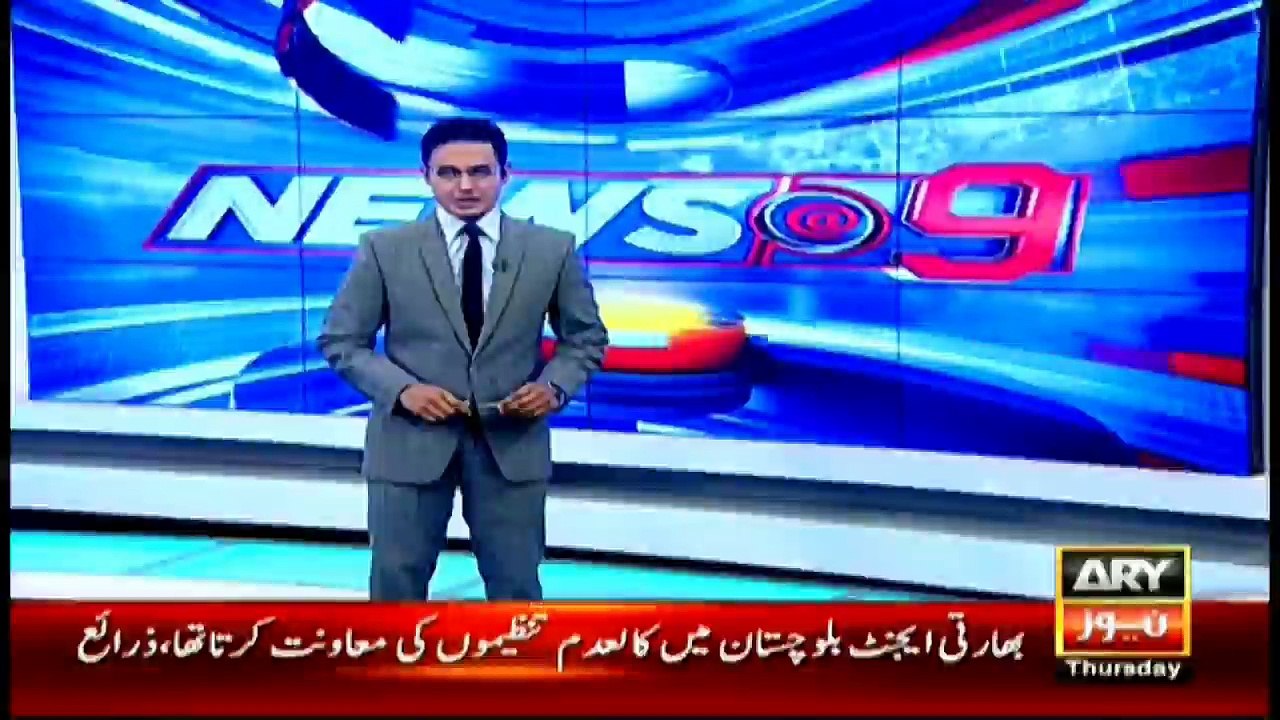 Inauguration ceremony of Pak Sarzameen Party's office in Hyderabad