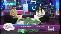 Girls Republic 23rd March 2016