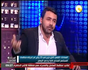 لقاء ا/ أنور عصمت فى برنامج السادة المحترمون