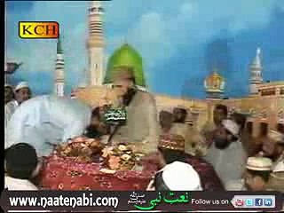 Ahl e Nazar Ki Aankh Ka Tara Ali Ali BY Fasih Uddin Soharwardi