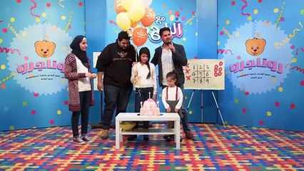 الاحتفال بيوم ميلاد لين الصعيدي -#قناة_نون