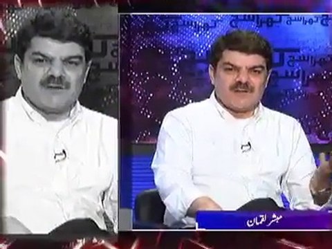 Exclusive Promo Of Qandeel Baloch In Kharra Such With Mubashir Luqman