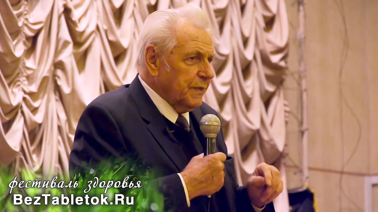 Система сердечной контрпульсации