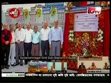 GTV Bangla News – জিটিভি সংবাদ (24 March 2016 at 07am)