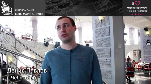 Почему туристы любят останавливаться в отеле «Маринс Парк Отель Нижний Новгород»