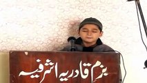 Mere Nabi de Naal Jinu Pyar hogaya read by Muhammad Suleman of Jamia Ashrfia
