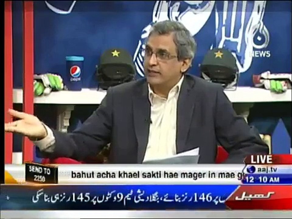 javad mindad blasted to mrime minster in talk show