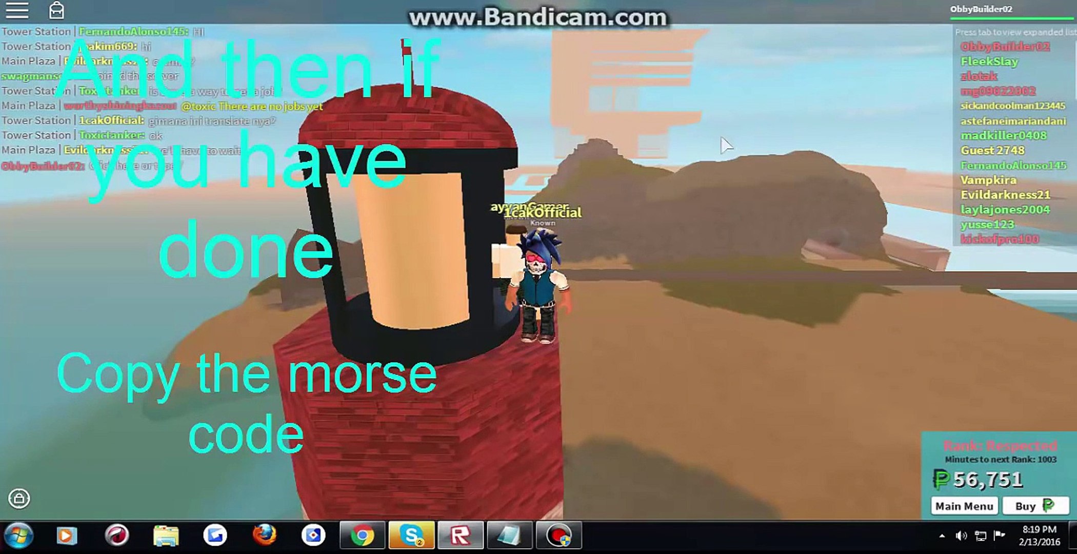 Roblox The Plaza Ranks