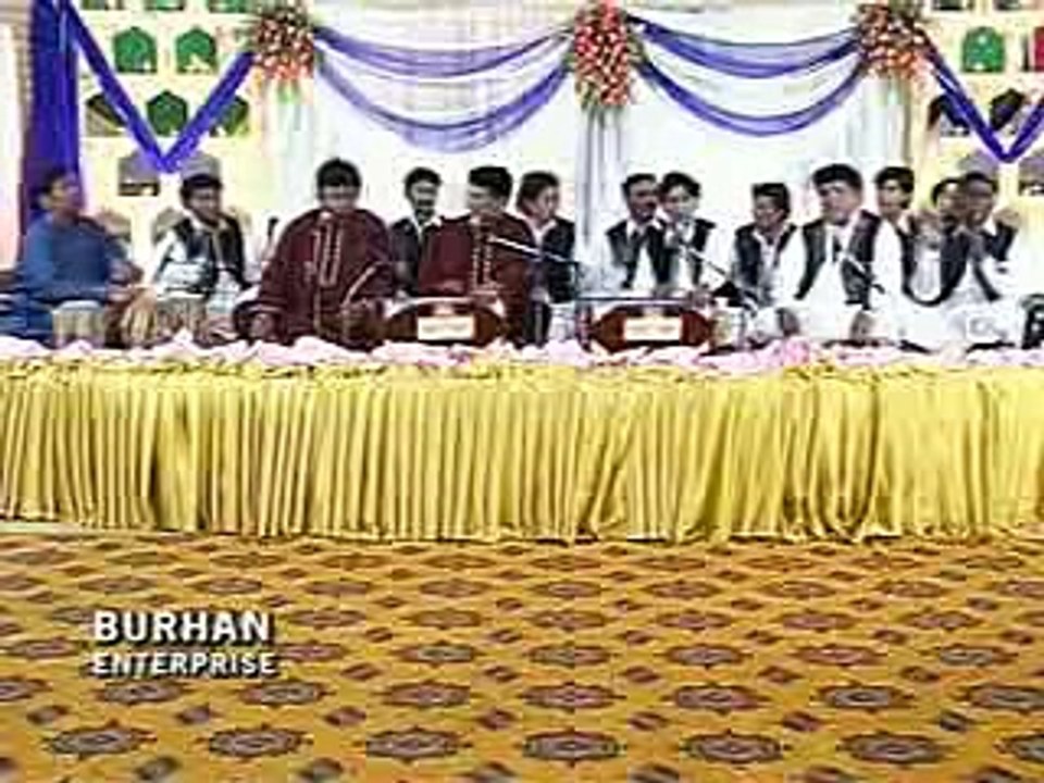 Nazir Ejaz Faridi Qawwal  Ya Imam O Din