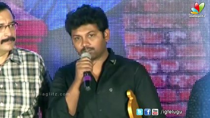 Run Movie Gummadikaya Function