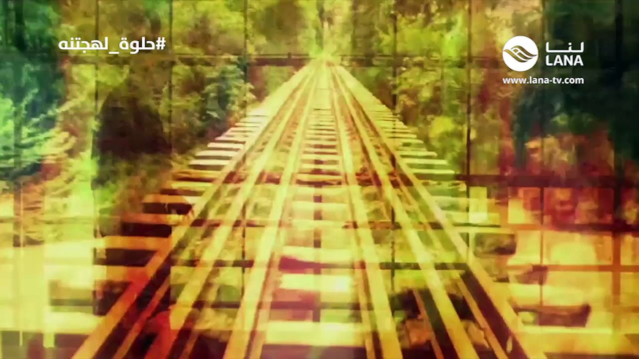 Fugitive, Episode 20 _ الرمق الاخير، حلقة عشرون