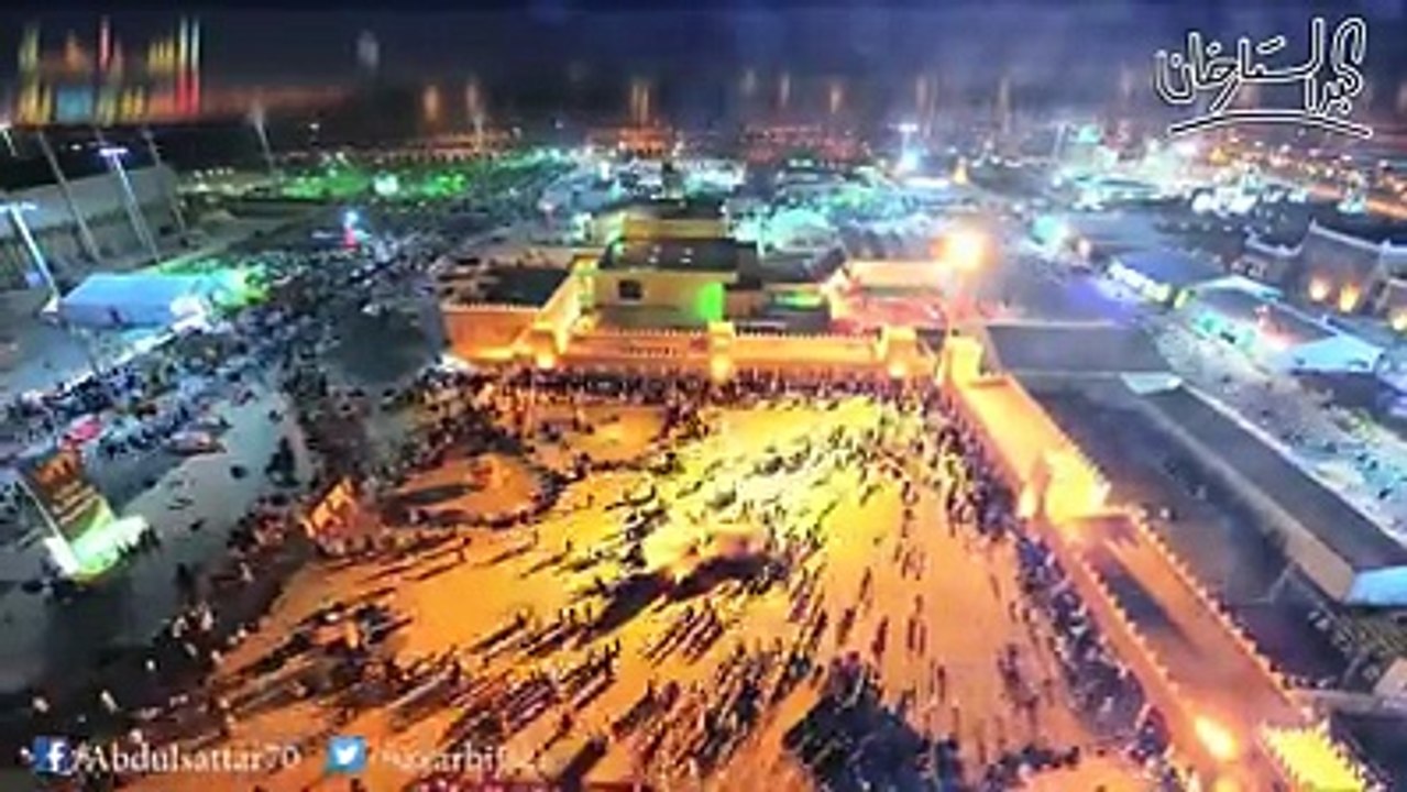 حضرت محمد کا حجرہ مبارک