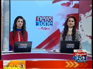 NewsONE Headlines 6PM, 24-March-2016