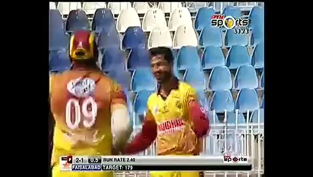 Junaid Khan 4 Wickets vs Faislabad Region in Haier T20 Cup 2015