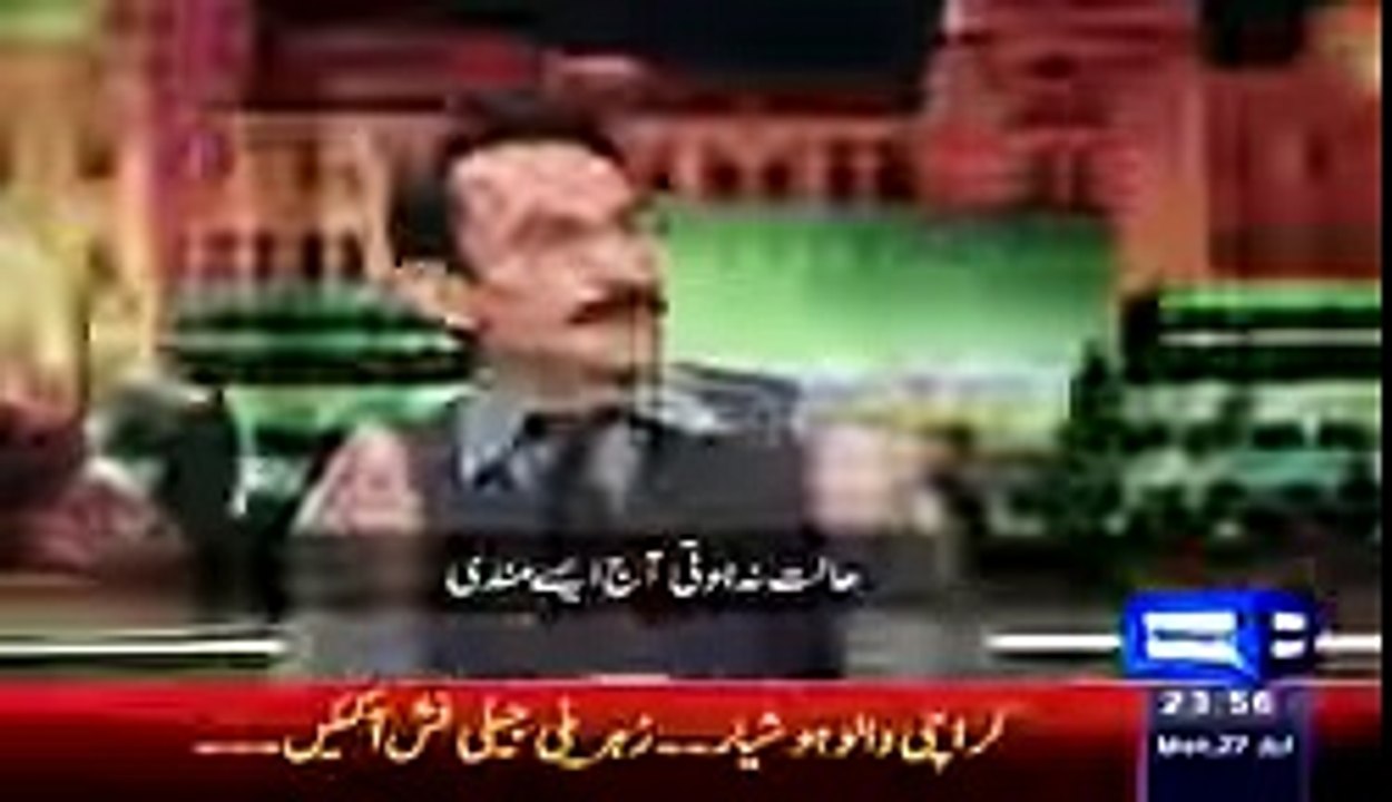 Actress Humaima Malik Doing Bold Dance in Live Mazaaq Raat Show top songs 2016 best songs new songs upcoming songs latest songs sad songs hindi songs bollywood songs punjabi songs movies songs trending songs mujra