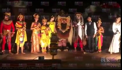 Nicky Wu and Liu Shishi Hold Wedding Ceremony in Bali Indonesia