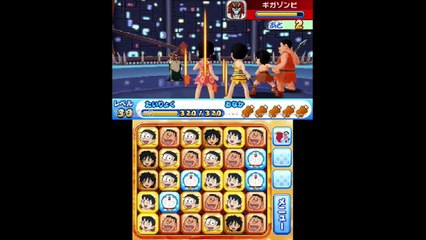 [あ]【ドラえもん新・のび太の日本誕生】ギガゾンビ戦（むずかしい_がんばりバッジ「パズル王」ゲット！...