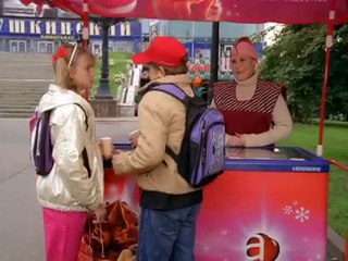 Ералаш. Выпуск 234 (2009)