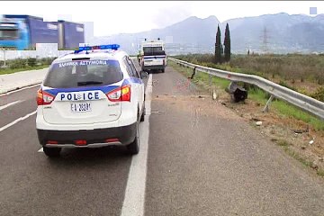 Τροχαίο στην είσοδο της Λαμίας