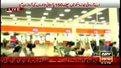 ARY News becomes voice of 150 Pakistanis trapped in Moscow