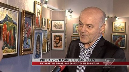 Pritja 25-vjeçare e Bujar Zelës - News, Lajme - Vizion Plus
