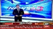 ARY News Headlines 24 March 2016, Update Report on Tandu Muhammad Khan Issue