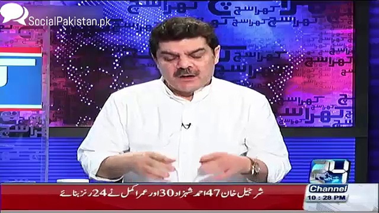 What Pakistani Team Was Doing In Dressing Room Before Match  Luqman Reveals