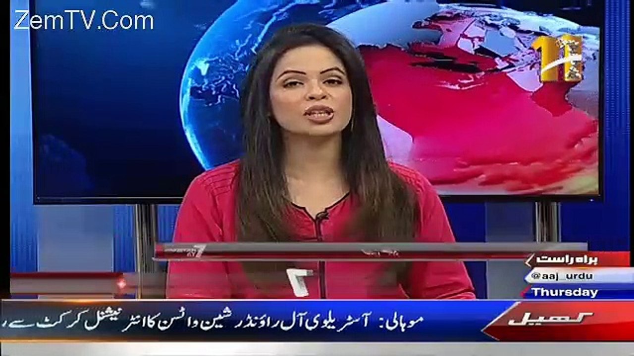 Pakistan At 7 – 24th March 2016