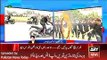ARY News Headlines 24 March 2016, Passing out Parade of Dolphan Force in Lahore