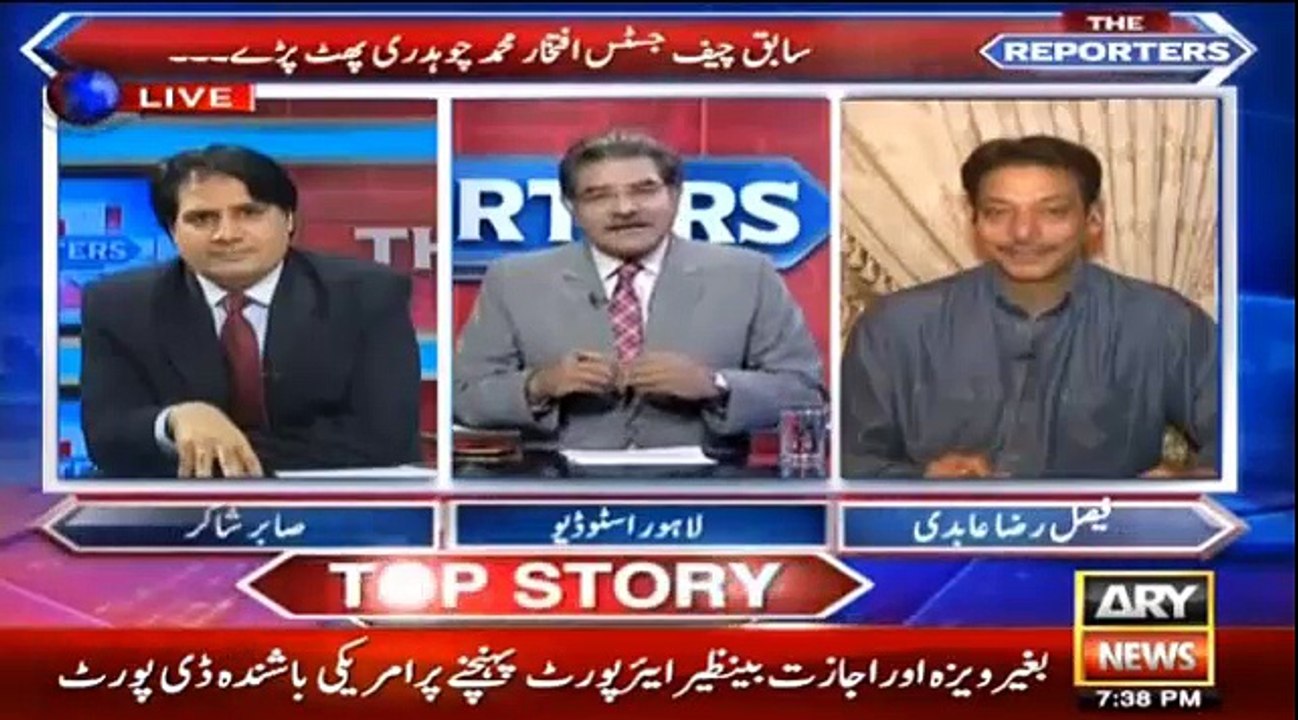 Iftikhar Ch was behind 2013 election rigging - Sabir Shakir, Faisal Raza Abdi