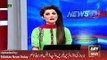 ARY News Headlines 3 February 2016, Pervaiz Rasheed Media Talk