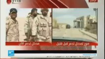 التلفزيون الرسمي السوري يقول إن الجيش السوري دخل مدينة تدمر