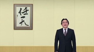 The Life of Satoru Iwata - Gaming Historian 13