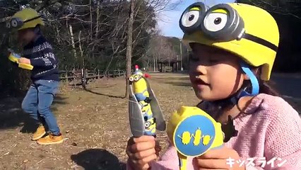 ミニオン フライング ミニオンズ おもちゃ FLYING Minion Toy