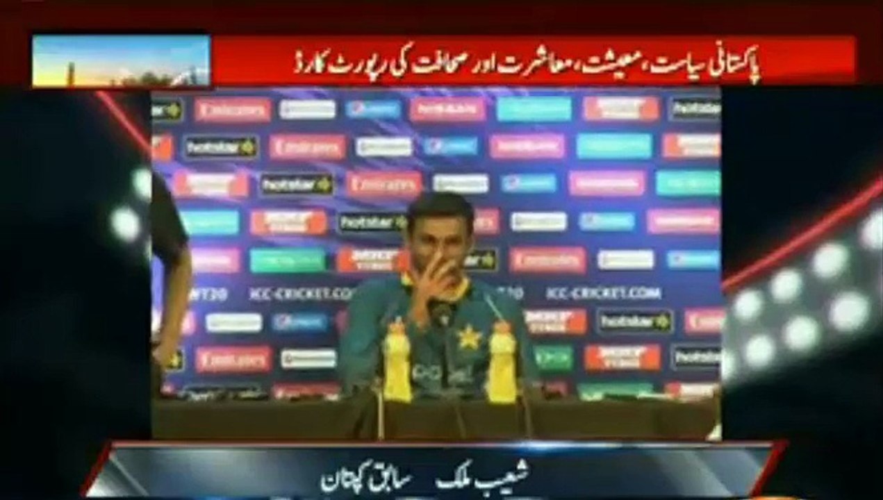 Watch Shaoib Malik and Ahmad Shehzad's statements on team grouping and defeat from NewZealand