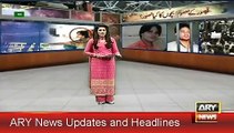 ARY News Headlines Today 11 August 2015, News Pakistan, Reham Khan Media Talk